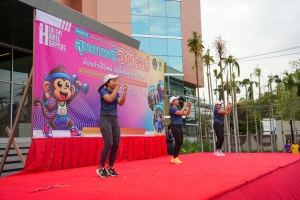 สาขาวิชาวิทยาศาสตร์และสิ่งแวดล้อม คณะวิทยาศาสตร์ฯ มรภ.เทพสตรี จัดโครงการปรับเปลี่ยนพฤติกรรมสุขภาพดีวิถีใหม่