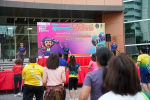 สาขาวิชาวิทยาศาสตร์และสิ่งแวดล้อม คณะวิทยาศาสตร์ฯ มรภ.เทพสตรี จัดโครงการปรับเปลี่ยนพฤติกรรมสุขภาพดีวิถีใหม่