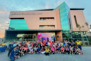 สาขาวิชาวิทยาศาสตร์และสิ่งแวดล้อม คณะวิทยาศาสตร์ฯ มรภ.เทพสตรี จัดโครงการปรับเปลี่ยนพฤติกรรมสุขภาพดีวิถีใหม่