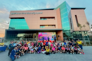 สาขาวิชาวิทยาศาสตร์และสิ่งแวดล้อม คณะวิทยาศาสตร์ฯ มรภ.เทพสตรี จัดโครงการปรับเปลี่ยนพฤติกรรมสุขภาพดีวิถีใหม่