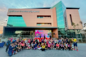 สาขาวิชาวิทยาศาสตร์และสิ่งแวดล้อม คณะวิทยาศาสตร์ฯ มรภ.เทพสตรี จัดโครงการปรับเปลี่ยนพฤติกรรมสุขภาพดีวิถีใหม่