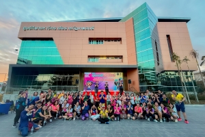 สาขาวิชาวิทยาศาสตร์และสิ่งแวดล้อม คณะวิทยาศาสตร์ฯ มรภ.เทพสตรี จัดโครงการปรับเปลี่ยนพฤติกรรมสุขภาพดีวิถีใหม่
