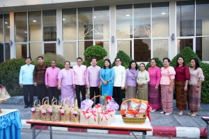 งานวันครูจังหวัดลพบุรี ประจำปี พ.ศ. 2568
