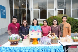 งานวันครูจังหวัดลพบุรี ประจำปี พ.ศ. 2568