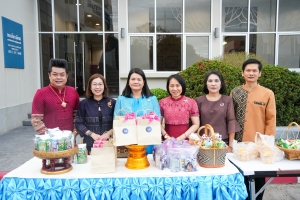งานวันครูจังหวัดลพบุรี ประจำปี พ.ศ. 2568