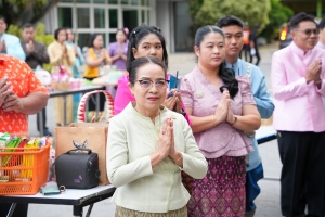 งานวันครูจังหวัดลพบุรี ประจำปี พ.ศ. 2568