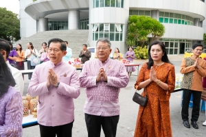 งานวันครูจังหวัดลพบุรี ประจำปี พ.ศ. 2568