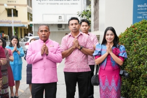 งานวันครูจังหวัดลพบุรี ประจำปี พ.ศ. 2568