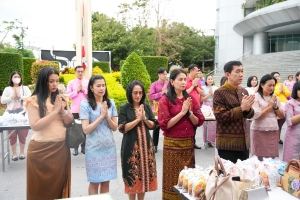 งานวันครูจังหวัดลพบุรี ประจำปี พ.ศ. 2568