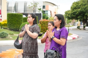 งานวันครูจังหวัดลพบุรี ประจำปี พ.ศ. 2568