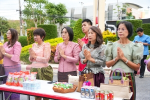 งานวันครูจังหวัดลพบุรี ประจำปี พ.ศ. 2568