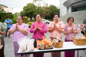 งานวันครูจังหวัดลพบุรี ประจำปี พ.ศ. 2568