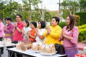 งานวันครูจังหวัดลพบุรี ประจำปี พ.ศ. 2568