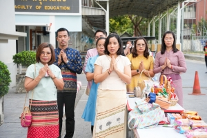 งานวันครูจังหวัดลพบุรี ประจำปี พ.ศ. 2568