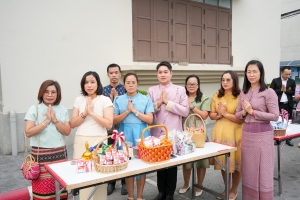 งานวันครูจังหวัดลพบุรี ประจำปี พ.ศ. 2568
