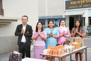 งานวันครูจังหวัดลพบุรี ประจำปี พ.ศ. 2568