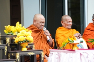 งานวันครูจังหวัดลพบุรี ประจำปี พ.ศ. 2568