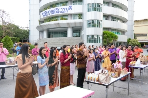 งานวันครูจังหวัดลพบุรี ประจำปี พ.ศ. 2568