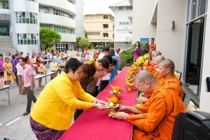งานวันครูจังหวัดลพบุรี ประจำปี พ.ศ. 2568