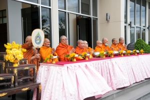 งานวันครูจังหวัดลพบุรี ประจำปี พ.ศ. 2568