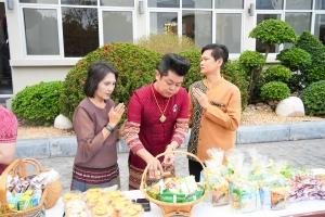 งานวันครูจังหวัดลพบุรี ประจำปี พ.ศ. 2568