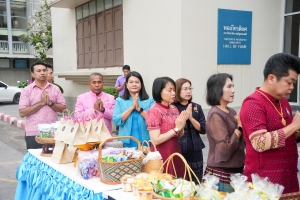 งานวันครูจังหวัดลพบุรี ประจำปี พ.ศ. 2568