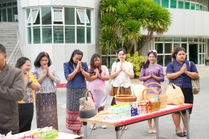 งานวันครูจังหวัดลพบุรี ประจำปี พ.ศ. 2568