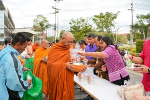 งานวันครูจังหวัดลพบุรี ประจำปี พ.ศ. 2568