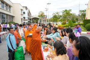 งานวันครูจังหวัดลพบุรี ประจำปี พ.ศ. 2568