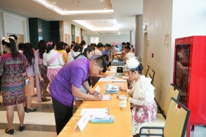 งานวันครูจังหวัดลพบุรี ประจำปี พ.ศ. 2568