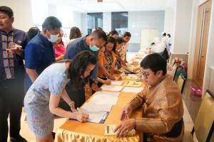 งานวันครูจังหวัดลพบุรี ประจำปี พ.ศ. 2568