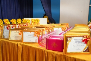 งานวันครูจังหวัดลพบุรี ประจำปี พ.ศ. 2568