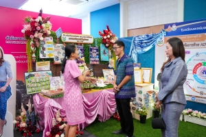 งานวันครูจังหวัดลพบุรี ประจำปี พ.ศ. 2568
