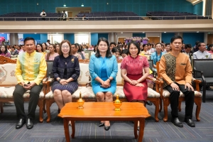 งานวันครูจังหวัดลพบุรี ประจำปี พ.ศ. 2568