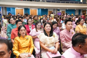 งานวันครูจังหวัดลพบุรี ประจำปี พ.ศ. 2568