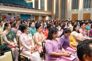 งานวันครูจังหวัดลพบุรี ประจำปี พ.ศ. 2568