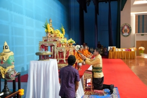 งานวันครูจังหวัดลพบุรี ประจำปี พ.ศ. 2568