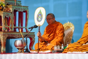 งานวันครูจังหวัดลพบุรี ประจำปี พ.ศ. 2568