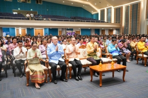 งานวันครูจังหวัดลพบุรี ประจำปี พ.ศ. 2568