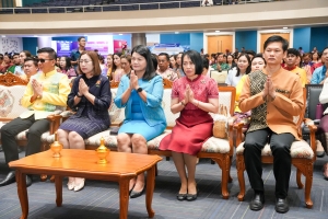 งานวันครูจังหวัดลพบุรี ประจำปี พ.ศ. 2568