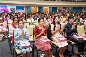 งานวันครูจังหวัดลพบุรี ประจำปี พ.ศ. 2568