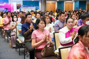 งานวันครูจังหวัดลพบุรี ประจำปี พ.ศ. 2568