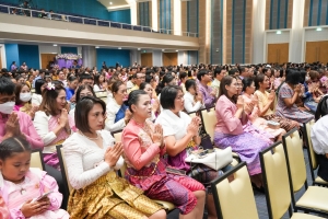 งานวันครูจังหวัดลพบุรี ประจำปี พ.ศ. 2568