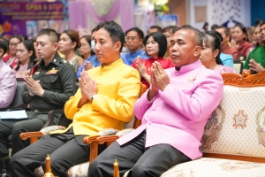 งานวันครูจังหวัดลพบุรี ประจำปี พ.ศ. 2568