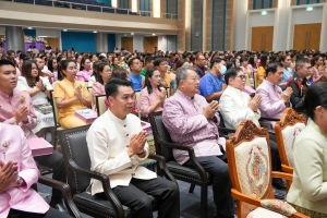 งานวันครูจังหวัดลพบุรี ประจำปี พ.ศ. 2568