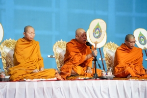 งานวันครูจังหวัดลพบุรี ประจำปี พ.ศ. 2568
