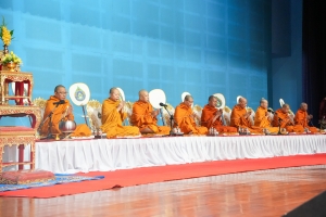 งานวันครูจังหวัดลพบุรี ประจำปี พ.ศ. 2568