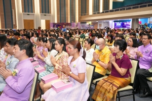 งานวันครูจังหวัดลพบุรี ประจำปี พ.ศ. 2568