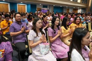 งานวันครูจังหวัดลพบุรี ประจำปี พ.ศ. 2568