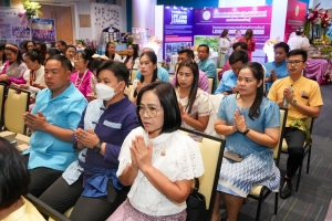 งานวันครูจังหวัดลพบุรี ประจำปี พ.ศ. 2568